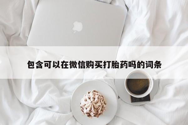 第281页
